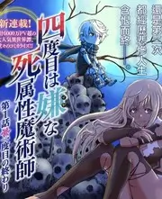 老综艺《春节联欢晚会1983》资料图
